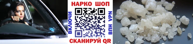 Где купить наркоту Судогда Бошки Шишки  Амфетамин  ГАШИШ  Мефедрон  COCAIN  MDMA  СОЛЬ 