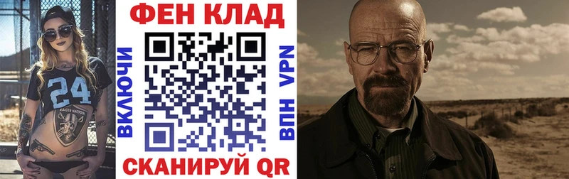 магазин продажи наркотиков  Судогда  АМФ VHQ 