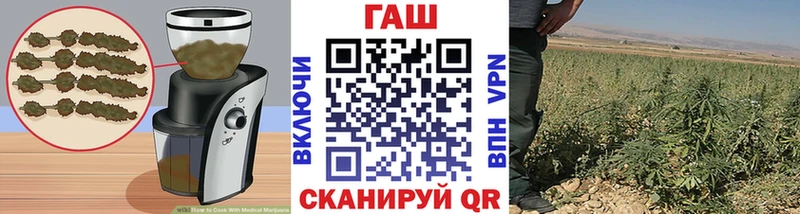 omg рабочий сайт Судогда Еда ТГК конопля