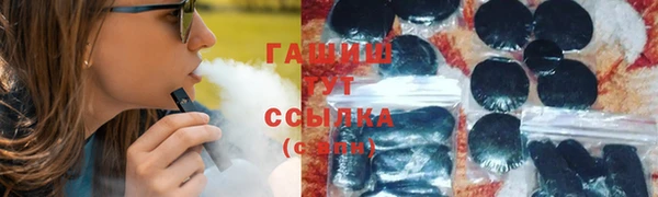 эйфоретик Аркадак