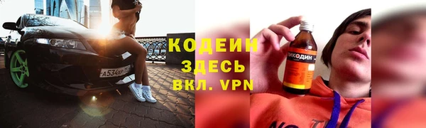 эйфоретик Аркадак