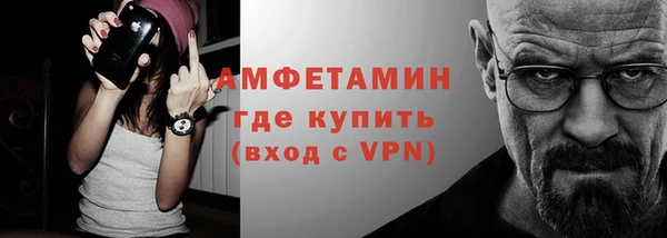 apvp Армянск