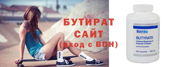 эйфоретик Аркадак
