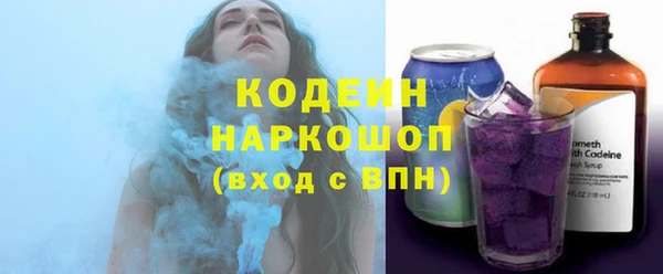 эйфоретик Аркадак