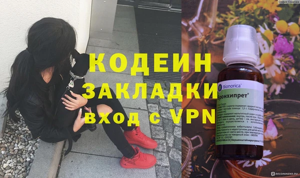 эйфоретик Аркадак