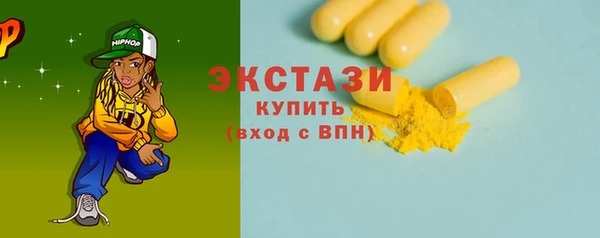 эйфоретик Аркадак