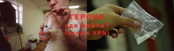 эйфоретик Аркадак