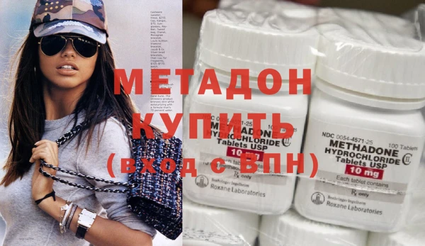 эйфоретик Аркадак