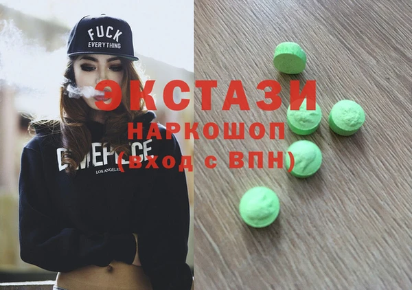 эйфоретик Аркадак
