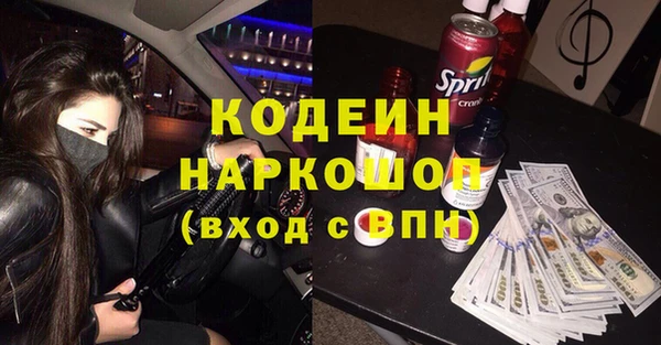 эйфоретик Аркадак