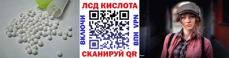 хочу   Судогда  LSD-25 экстази ecstasy 