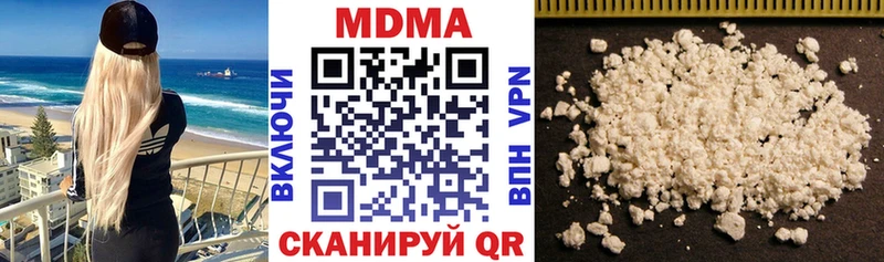 дарк нет телеграм Судогда МДМА Molly